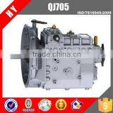 Ankai Passenger Bus Spare Parts S5-70/QJ705 Gearbox Transmission