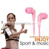 Sport Armban With Earphone for Your Enjoy Your Sport and Music thumbnail-5
