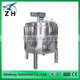 Polyester Polyol Plant Liquid Mixing Tank With Homogenizer Quality Choice thumbnail-4