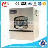 Double Functions Laundry Machine/ Fully Automatic Industrial Washing Machine(15kg-100kg)