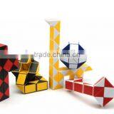 ShengShou Snake Cube