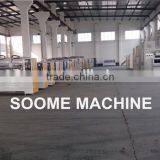 SMBD-ZDSL Series Offline Automatic Thin Blade Slitter Scorer Stand Alone Slitter thumbnail-4