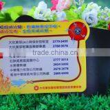 Wholesale Fridge Magnet Puzzle ,custom Bottle Opener Fridge Magnet thumbnail-1