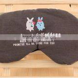 Cute Korean Style Night Mask Sleep Mask thumbnail-2