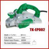 620w Aluminum body Electric Planer (TK-EP002)