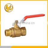 CE Certification and Commercial Application Motorized Ball Valve thumbnail-6