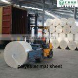 220g Polyester Mats for Sbs/app Bitumen Membrane(MANUFACTURER) thumbnail-1