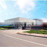 Jinan Glory Import And Export Trading Co., Ltd. company overview - view 1 thumbnail