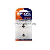 AG4 Alkaline Button Battery Dry Cell Battery thumbnail-2