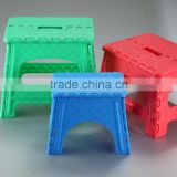 Cheap Plastic Folding Stool For Kids