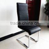 DC -5001modern Leather Chair thumbnail-3