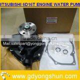 MITSUBISHI ENGINE 6D16T PART, WATER PUMP ME995307 thumbnail-1