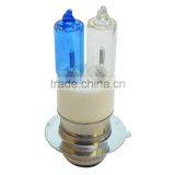 Motorcycle Halogen Double Bulb Light Twins Bulbs Blue and Colorful thumbnail-3