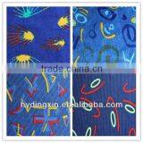 Modern Jacquard Upholstery Fabric for Fast Train Seat