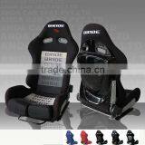 BRIDE Lowmax Seats Racing Seats SPS Fiberglass Sport Seats