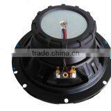 6.5" Coaxial Loudspeaker thumbnail-5
