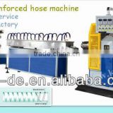 PVC steel wire pipe machine factory
