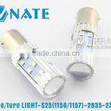 2015 China Auto Parts Accessories Turn Light Brake Light S25 Led Fog Lamp