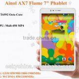 2015 New Ainol AX7 Note7 MTK6592 OctaCore With 1920*1200 Android 4.4 3G Tablet PC 1G+16G Bluetooth and 7" IPS Capacitive Touch