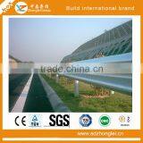 A New Type of Low Cost High Speed Guardrail Board Direct Selling thumbnail-2