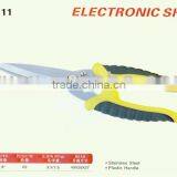 Pruning Shears No. QF-PS-11