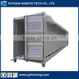 2016 New Style For Sale High Quality Energy Storage Room thumbnail-1