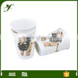 12oz Double Wall Disposable Custom Printed Coffee Paper Cup thumbnail-3