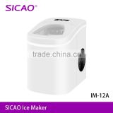 Can make ice 12kgs one day home using Mini Ice Maker