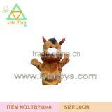 Hot Sale New Plush Cow Hand Puppet thumbnail-1