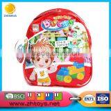 2016 New Trendy Products Building Blocks Toys for Child 140pcs thumbnail-3