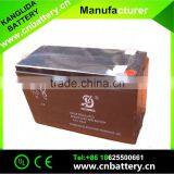 High Performance12v 15ah Lead Acid MF Battery for Automatic Parking Lock thumbnail-6