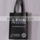 Promotion Gift Bag With Logo Printing and Handle thumbnail-2