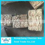 Hot Sale Frozen Squid as Fish Bait thumbnail-1