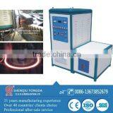 WZP-90 IGBT High Frequency Induction Heating Generator