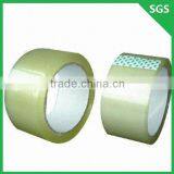 Edging Carton Sealing All Kinds of Tape thumbnail-4