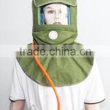 Spray Face Mask GP-8507