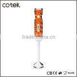 Kitchen Appliance Diamond Design Hand Blender/Hand Held Blender/Stick Blender thumbnail-1