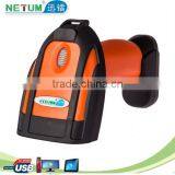 NT-2800 Handheld Wireless Laser Barcode Reader With Memory thumbnail-2