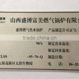 Sign Making Beijing,china thumbnail-3