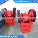 Building Material Crusher, Jaw Crusher thumbnail-5