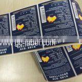 High Quality Customized Color Hologram Sticker Printing Self-adhesive Labels Stickers thumbnail-5