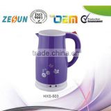 Fast Thermal Type Electric Kettle