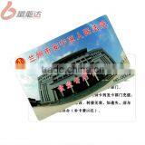 Magnetic Strip Card Hico 2750 OE RFID Cards