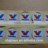 Art Paper Size&care Sticker Printing Labels thumbnail-4