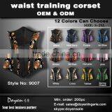 Fashion and Popular Hot Sexy Steampunk Corset Body Shaper thumbnail-2