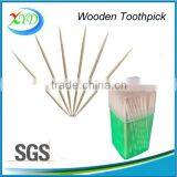 Wooden Toothpick Barrels for Sale / Chinese Tableware / Plastic Toothpicks / Birch Wood Toothpick / Toothpick Dispenser thumbnail-1