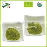 2016 High Quality Maccha Green Tea thumbnail-3