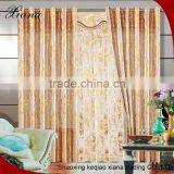 High Quality European Popular Stripe Style Curtain Blackout thumbnail-1