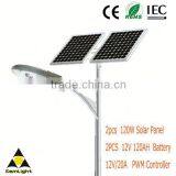 High Brightness Monocrystalline IP67 2013 All in One Solar Street Light