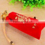 Drawstring Gift Bag for Advertisements thumbnail-3